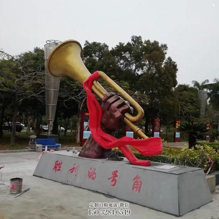 烤漆军号雕塑 钢管景观小品 室内雕塑 烤漆军号雕塑 钢管景观小品 室内雕塑